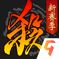 三国杀移动版4.0.2