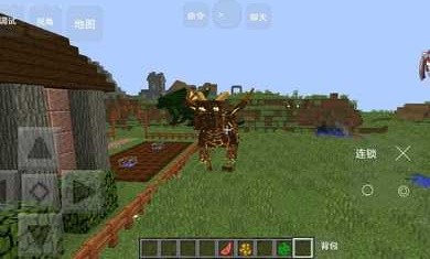 我的世界咸鱼大冒险2