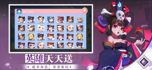 神龙传说超能赛亚人0