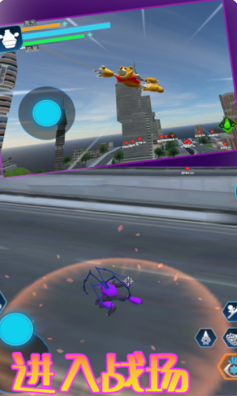 神兽对战模拟器1