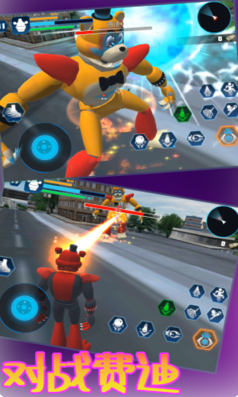 神兽对战模拟器3