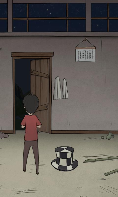 营救竹鼠大作战1