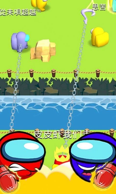 太空人魔法乱战3