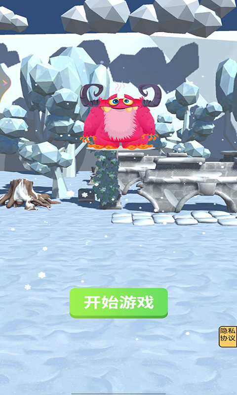 外星生物在地球1