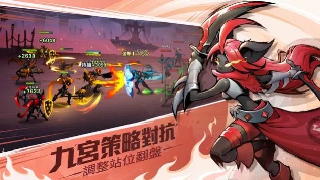 火柴英雄暗影传说0