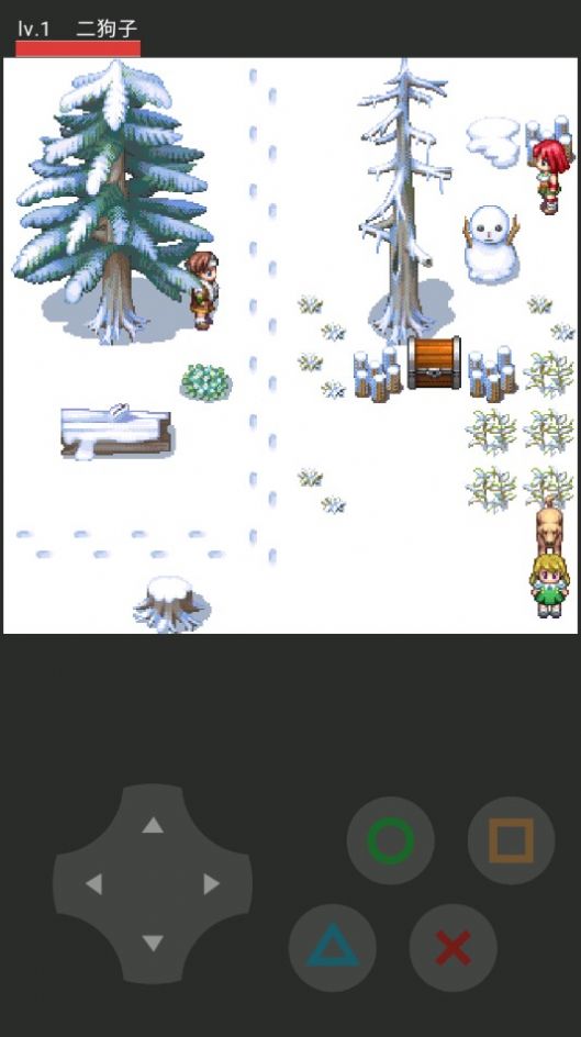 二狗的沙雕故事2