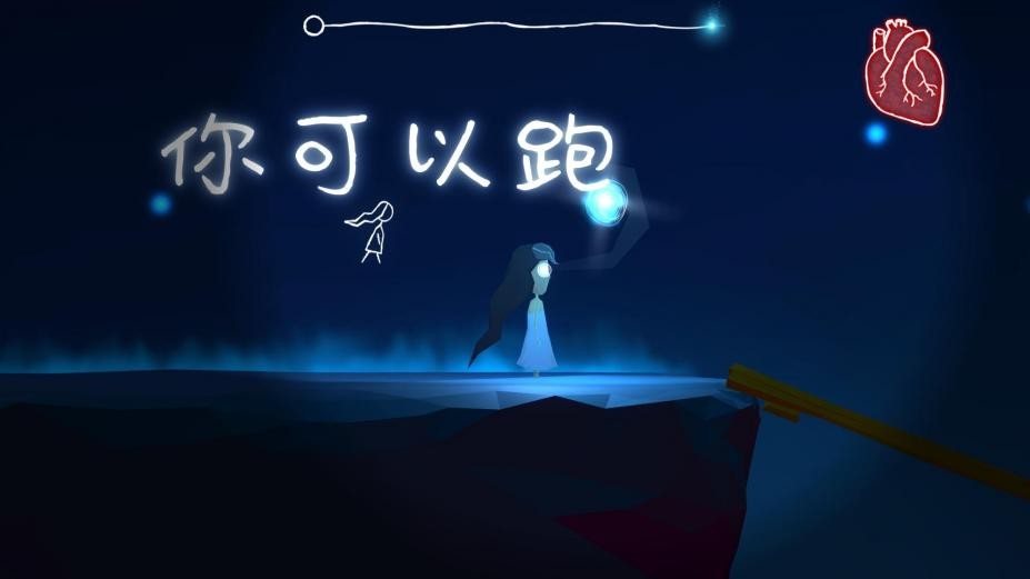 塞尔玛和小精灵1