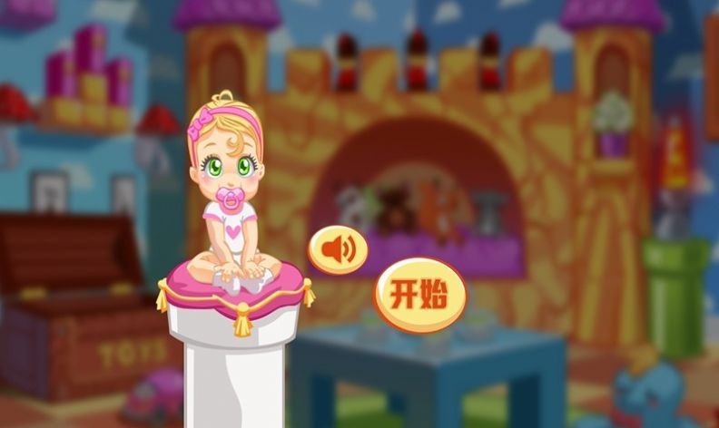 房屋建造模拟 房屋建造模拟