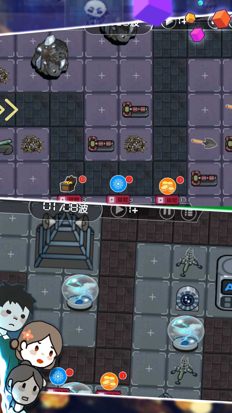 求生模拟大冒险2