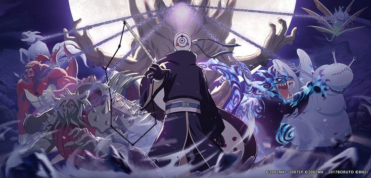 火战无限奥义木叶丸2