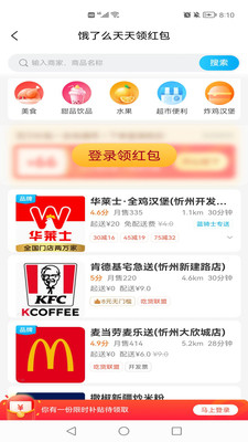 智云视频 智云视频