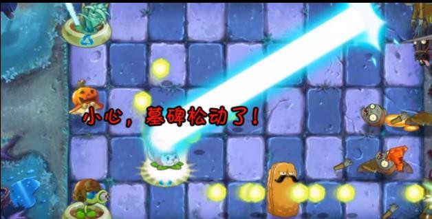 植物大战僵尸王者荣耀火麒麟版0