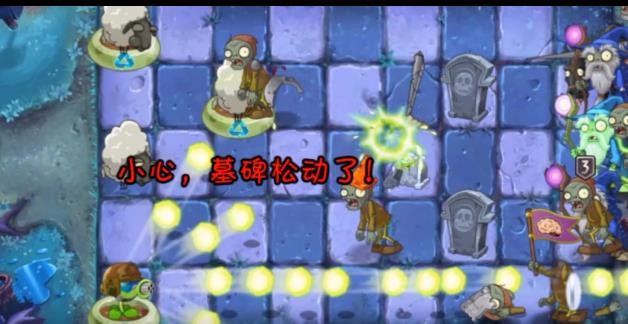 植物大战僵尸王者荣耀火麒麟版2