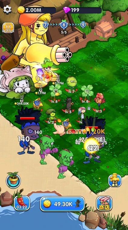 全民魔女大作战0