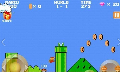超级玛丽游戏下载1
