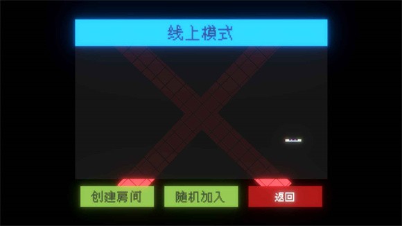 闪打王1