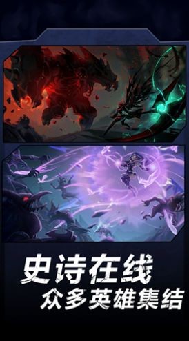 火柴人暗影军团22