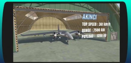 土耳其无人机模拟器2