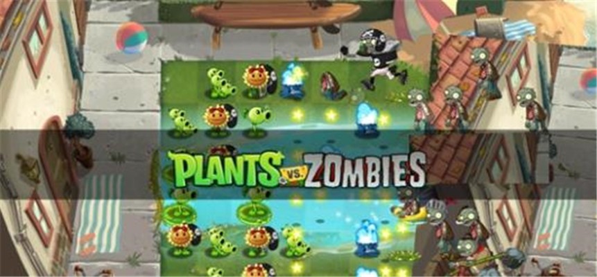 植物大战僵尸cz版1