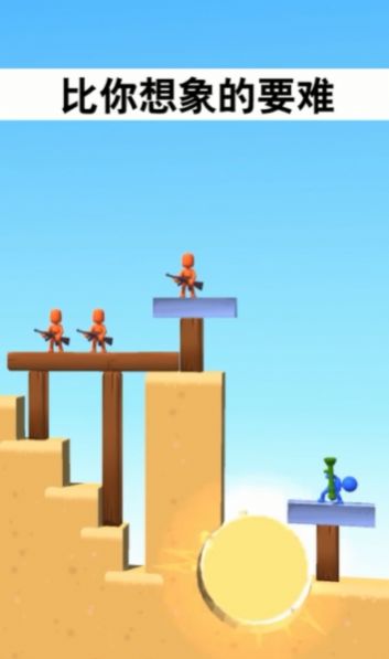 脑洞清奇我最大1