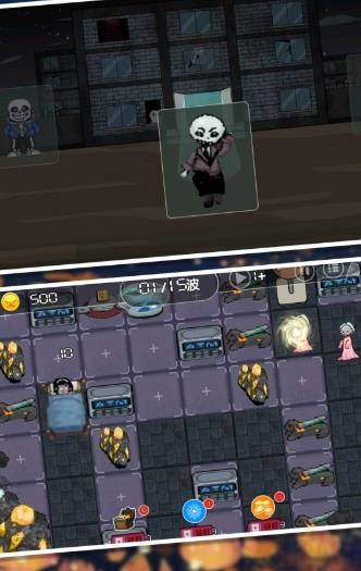 开端解谜模拟器2