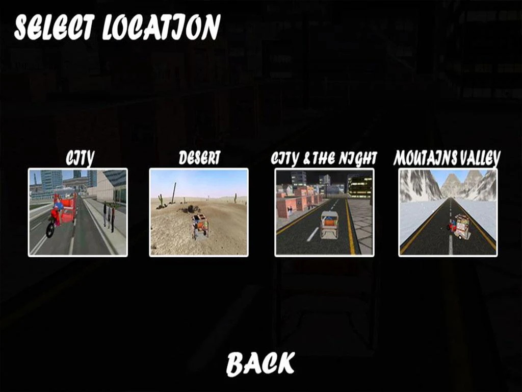 人力三轮车模拟器1