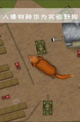 美味星球美味深蓝2