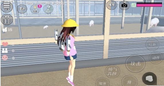 樱花校园恋爱舞会0