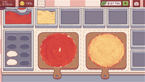 美味的披萨可口的披萨3