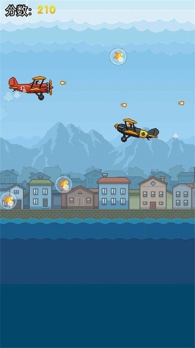 飞机大神3