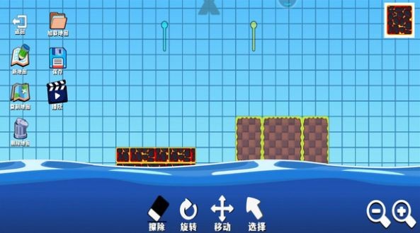 火柴人激斗战争0