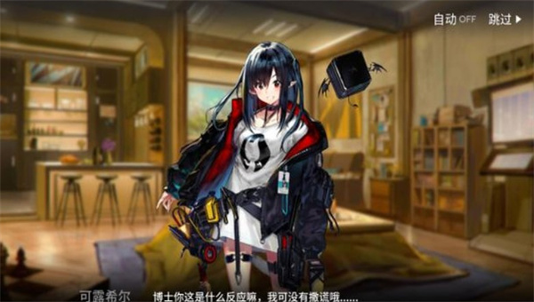 明日方舟三周年