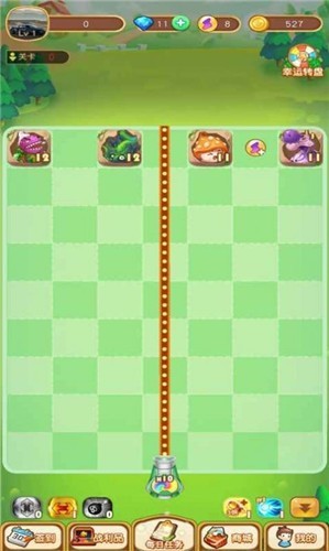 极速冲关王赚钱版2