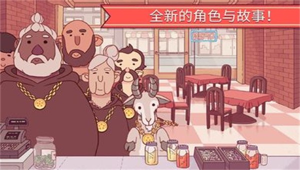 可口的披萨美味的披萨正常版1