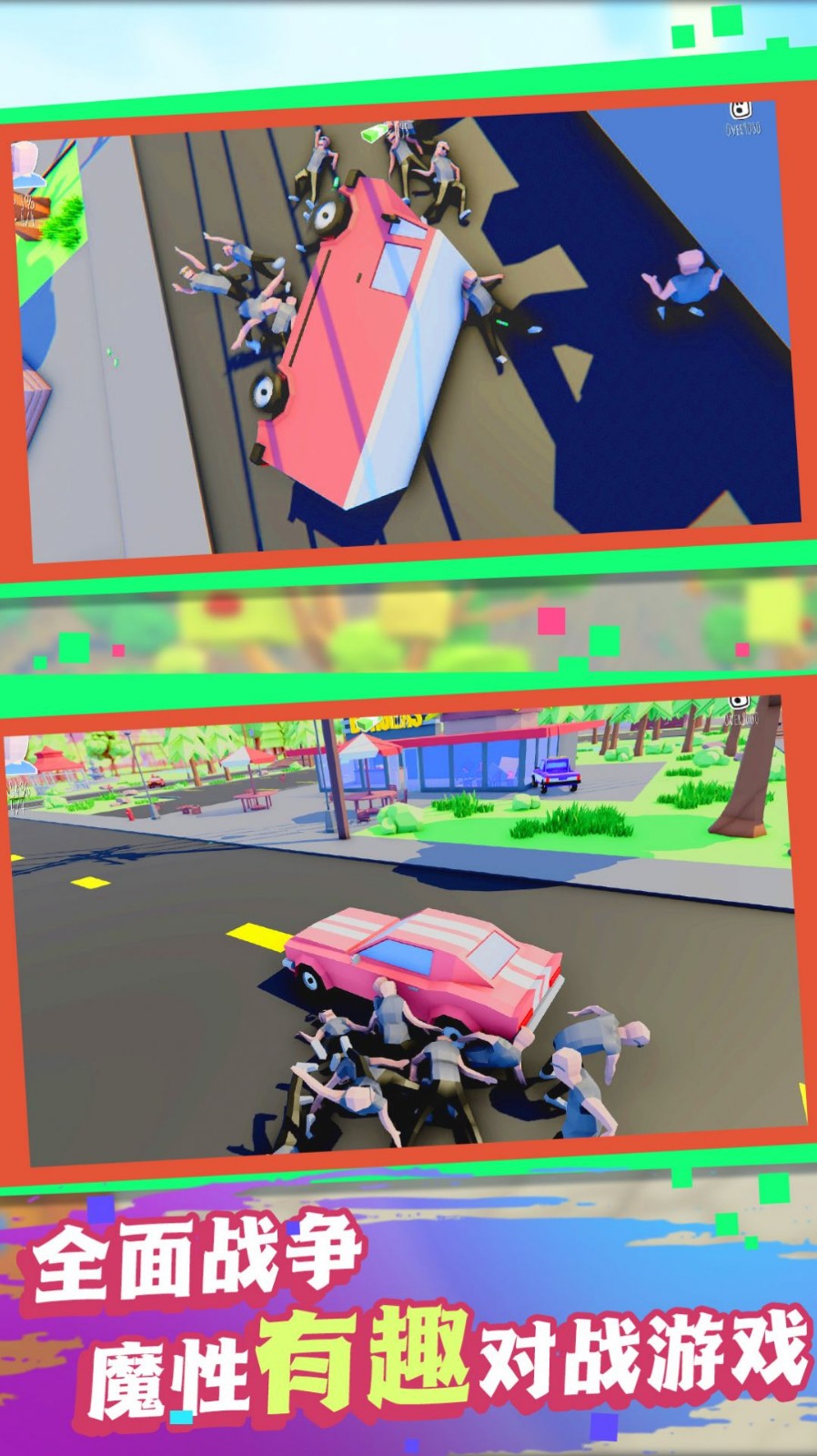 像素英雄战争模拟1