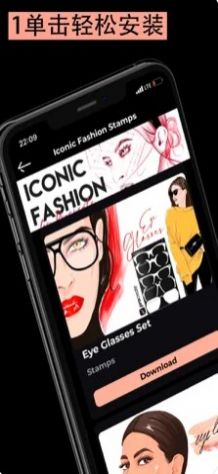 brushes for procreat2