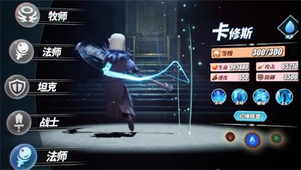 神域奇兵远征抖音版1