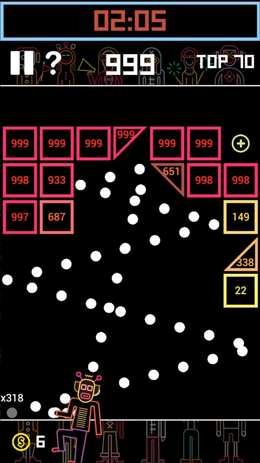 节奏弹弹球 节奏弹弹球