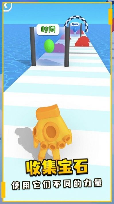 强力手套2 强力手套2