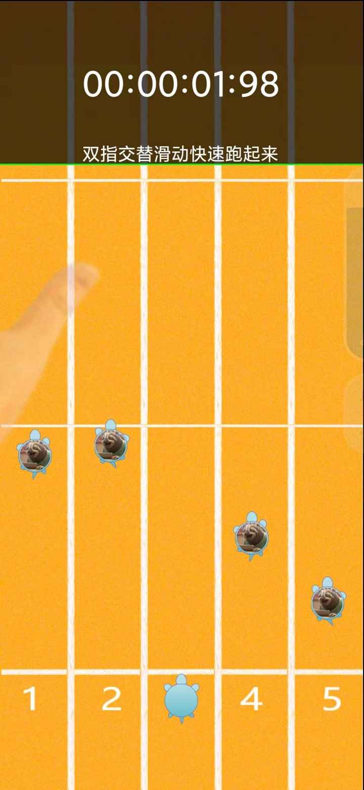 快速突击队 快速突击队