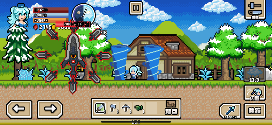 像素大冒险之怪物岛3