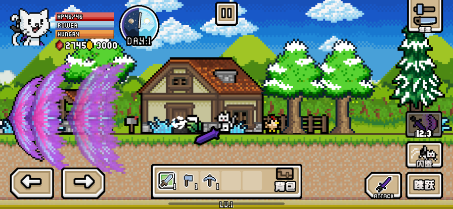 像素大冒险之怪物岛