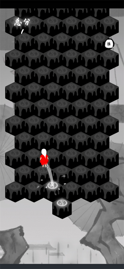 第亿次死亡游戏0