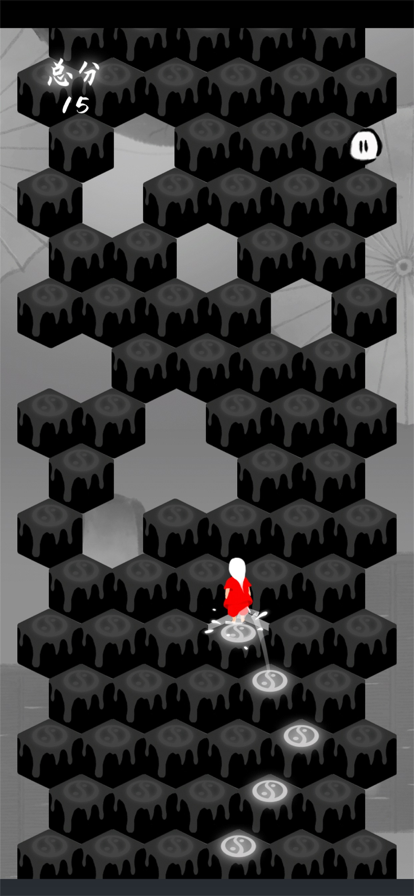 第亿次死亡游戏1