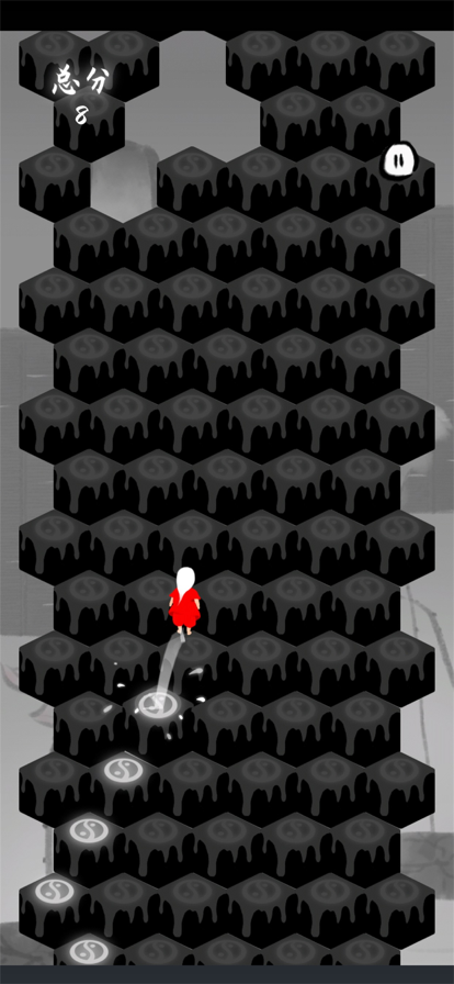 第亿次死亡游戏2