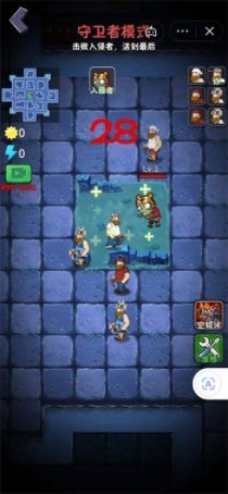 躺平植物大战僵尸移植版2