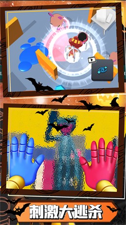 波比密室生存模拟1