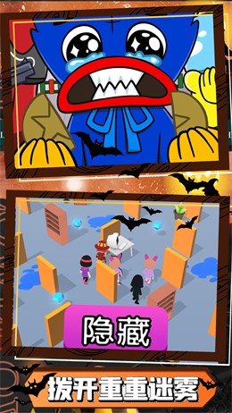 波比密室生存模拟5