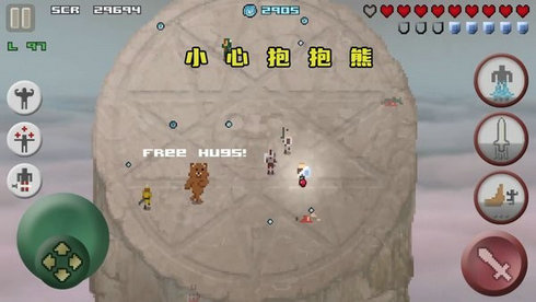 像素孤勇者 像素孤勇者