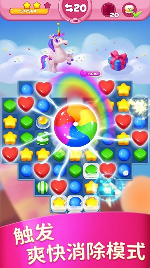 致命拼图 致命拼图